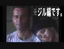【実況】生物災害から生き延びます。ジル編#8(終)【初代バイオハザード】