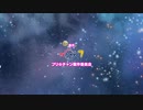 プリ☆チャンプラネット! 3(改訂版)