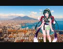 【イタリア歌曲】悩む心よ追うがいい/紅の美しい扉よ - A.ファルコニエーリ【東北ずん子】