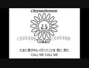 YOSHII LOVINSON（吉井和哉）「CALL ME」歌ってみた Vocal制作