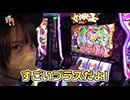 笑う門には福きたる 第244回 堀えりか