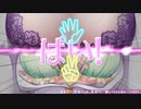 【OLL】part23起オメガラビリンスLife実況フローラを救え