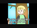 f分の1ゆらぎと三味線を組み合わせてみた
