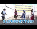 海賊王船長タック season.9 第11回（パチスロ バイオハザード７）