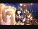 【デレステ】キセキの証 イベントTOP画面BGM