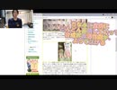 ホモと見る反ワクチン シャンプーの恐ろしさを語る