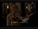 僕、地球に帰ったら○○するんだ…【オペレーターズサイド】実況プレイpart5