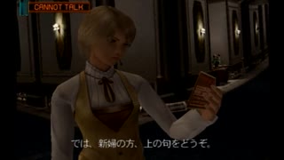 僕、地球に帰ったら○○するんだ…【オペレーターズサイド】実況プレイpart5