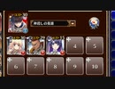 宿られた聖霊【千年戦争アイギス ケラ王子+銀ユニ】
