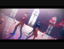 【吸死MMD】フィクサー