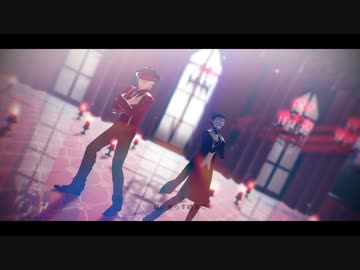 【吸死MMD】フィクサー