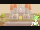 【ずんだもん実況プレイ】ポケットモンスター　ずんダイヤモンド【ダイパリメイク】16話