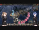 【Hoi4】つづみとささらの世界征服計画!! #3【CeVIO実況】