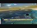 とある軍港の作業風景Part.27