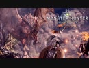 【MHW】リオレウスはフェアじゃない【モンスターハンターワールド】チャアク修行part13