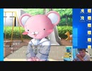 【D.C.P.C.】デブのエロゲ実況動画 Part45-1