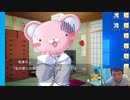 【D.C.P.C.】デブのエロゲ実況動画 Part45-2