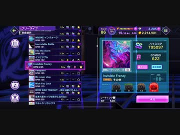 【D4DJグルミク】Invisible Frenzy[EXPERT･等速]