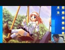 【D.C.P.C.】デブのエロゲ実況動画 Part45-3