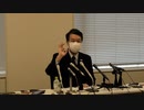 泉田裕彦衆議院議員記者会見（2021年12月1日撮影）
