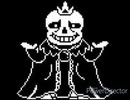 storyshift King sans Theme