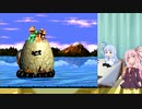 【VOICEROID実況】TUFST縛りのドンキーコング3【最終回】