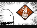 【Dead by Daylight】兎に角DbD part115【ゆっくり実況】
