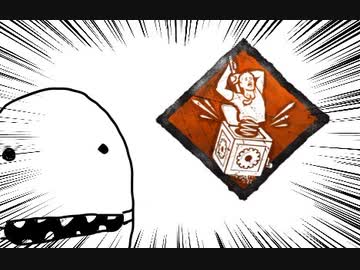 【Dead by Daylight】兎に角DbD part115【ゆっくり実況】