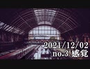 ショートサーキット出張版読み上げ動画7299