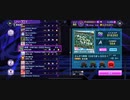 【D4DJグルミク】チルノの(ry[EXPERT･等速]
