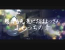 2021-⑥【プロ馬券師よっさん特別編】第41回ジャパンカップ（GI）