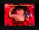 【淫mugen】淫夢ｖｓ絶望　part8