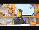 【月額会員限定】永野愛理のあれか、これか 第53回 おまけ放送（2021.10.28）