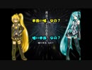 【ニコカラ】画面の向こうのあなた（キー+2）【off vocal】