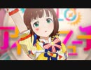【春研】天海春香「THE IDOLM@STER」ＭＯＴアソビスタイル