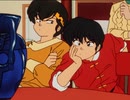 【良乱MAD】キライ…でも好き ~アイシテル~ 【らんま1/2】