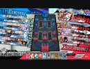 [EX11]ウィキッド闘争38