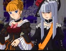 当時気になってたゲーム「うみねこのなく頃に」実況プレイpart１１０