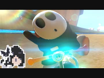 【CoeFont実況】ミリアルカート8DX#120【マリオカート8DX】