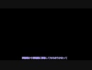 【ゆっくり実況】何ともならない管理人日誌１２：前編【LobotomyCorporation】
