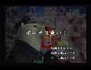 くまうた　（6206）「ボーナス無いし」　唄：嵐山クマ男（夫）