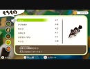 【オラと博士の夏休み】5歳児の夏を満喫してみた【実況】part13
