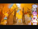 【The Witness】鳴花姉妹はパズルを解く　Part.20【ガイノイドtalk実況】