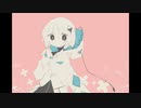 『プリンセスのゆゆうつ』feat.可不