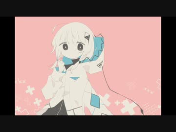 『プリンセスのゆゆうつ』feat.可不