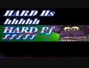HARD Hs [hhhhh]