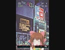 シティポップ神社.CITY POP