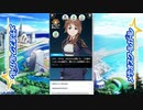 メテオスクールガール(メテスク) 神崎恭子(cv:遠藤綾)のめてすく講座