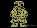 【リクエスト】Dreamdust A Dream red megalovania