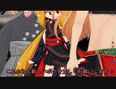 センちゃんカタナver立ち絵の紹介です♪